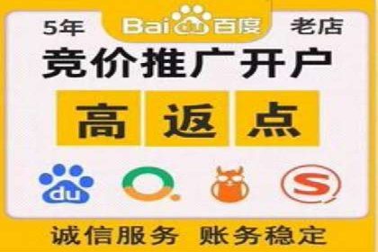 今日头条信息流广告的创意元素与执行细节