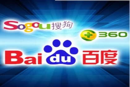 百度SEM案例：如何提高广告投放效果